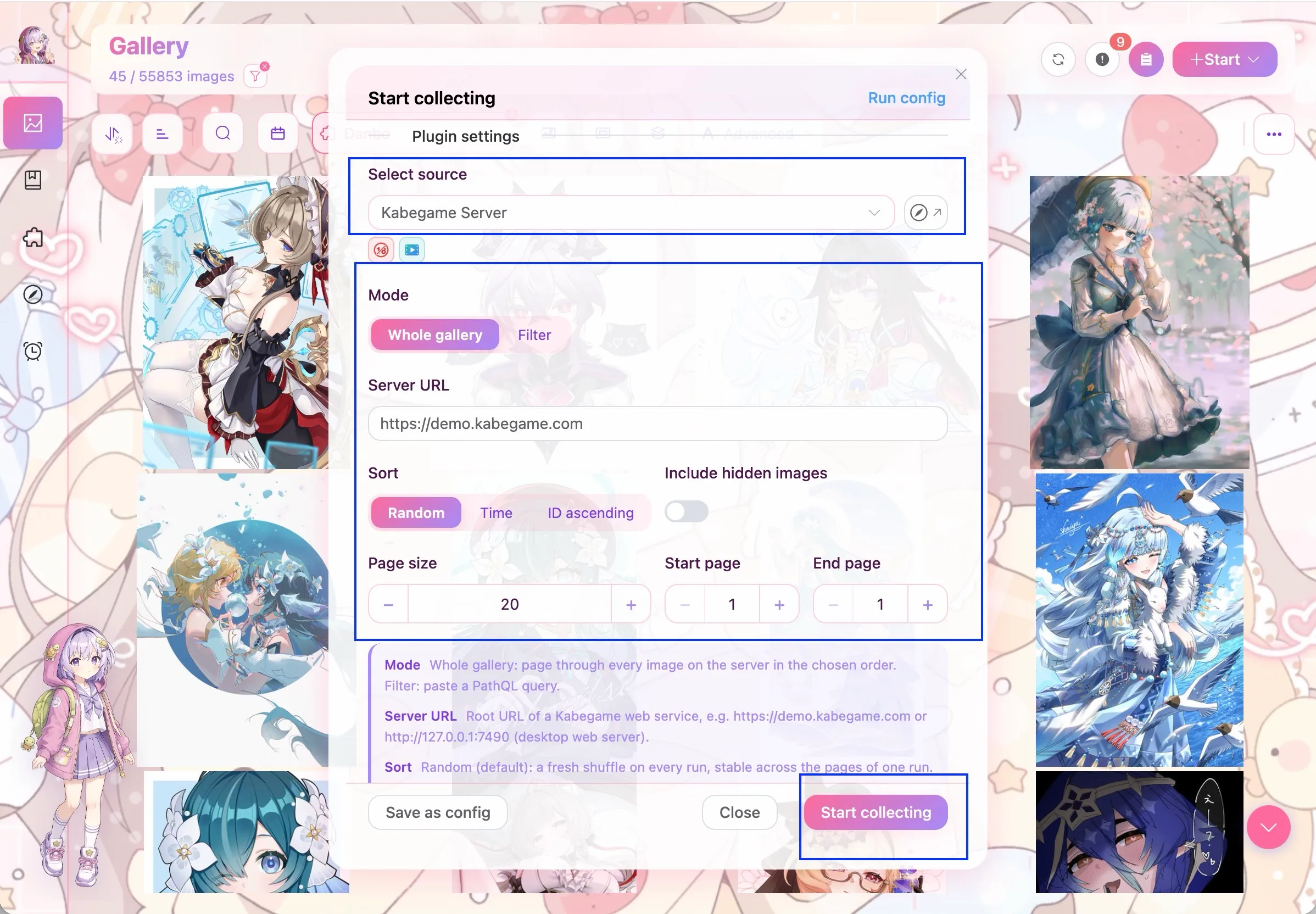 选择 Kabegame Server 并使用默认参数开始收集