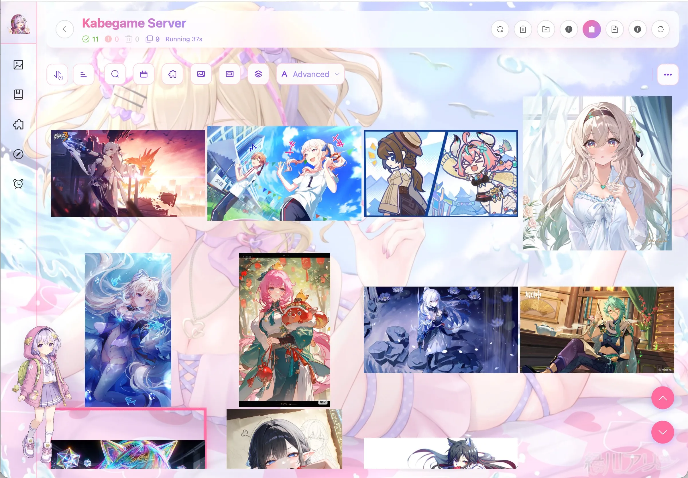 查看 Kabegame Server 任务收集到的图片